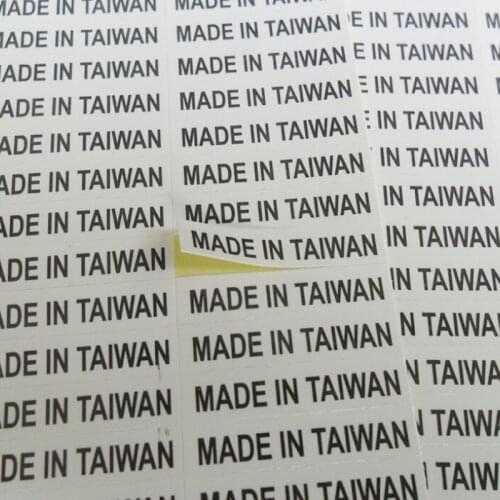 MADE IN TAIWAN stickers 1000PCS 6X28mm white label with black print
