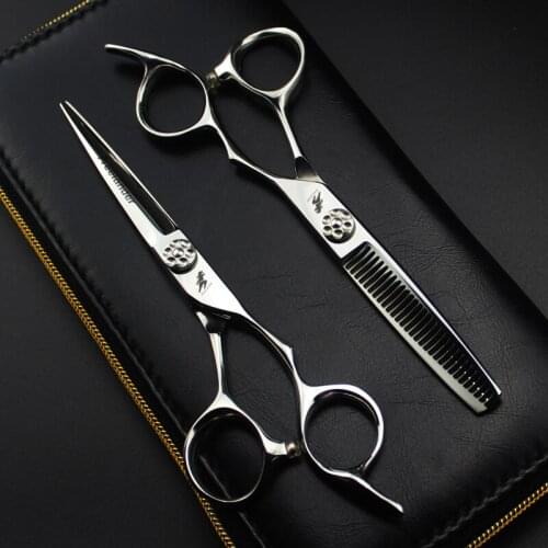 "Hair Scissors Hairdressing Scissors Professional Barber Scissors Razor Set Scissors Mustache 6 Inch Silver Stainless Steel Type