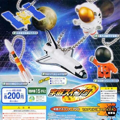 Bandai Genuine Gashapon Toys Q Version Universe Space Shuttle Astronauts Artificial Satellite Action Figure Phone Charms