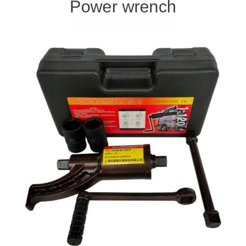 Large Truck Tire Unloading, Labor-saving Wrench, Heavy-duty Booster Wrench, Manual Jackhammer, Tire Crank Sleeve