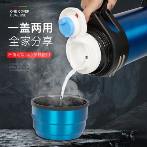 Большие термосы SIBAOLU China At AliExpress