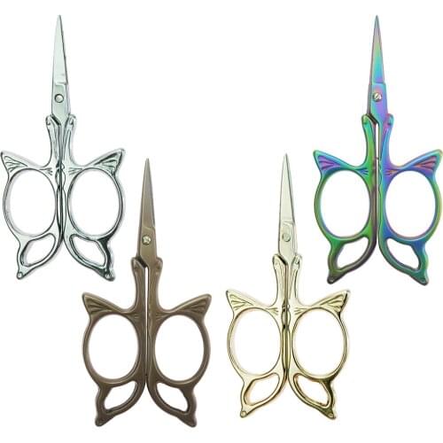 Stainless Steel Vintage DIY Butterfly Tailor Sewing Embroidery Scissors 92x45mm