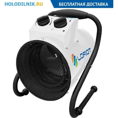 Loriot Portable Heaters