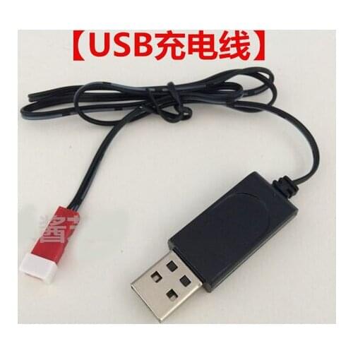 NEW LISHI L6039 Quadcopter Rc Drone Spare parts Charging Cable