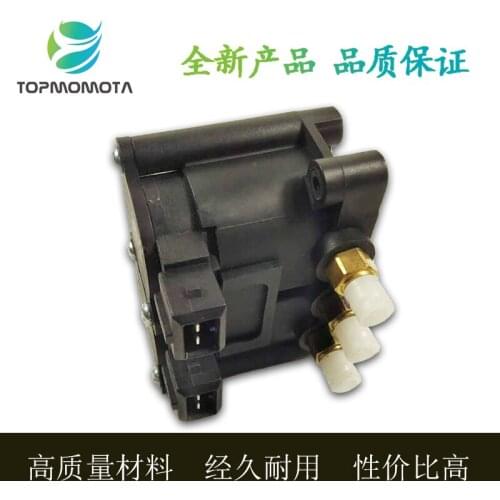 New Suitable for BMW E65 E66 E53 Air Hanging Pump Distribution Valve Suspension Airflow Hole Two Drive