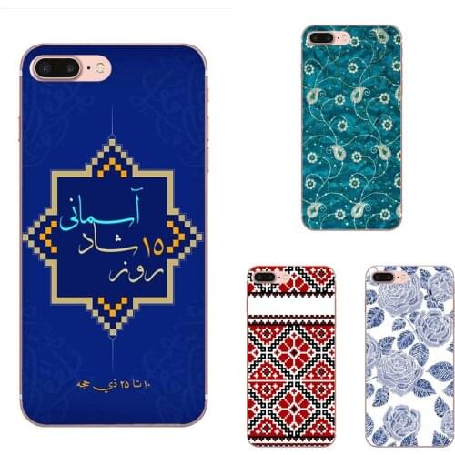 Oedmeb HTC Phone Cases