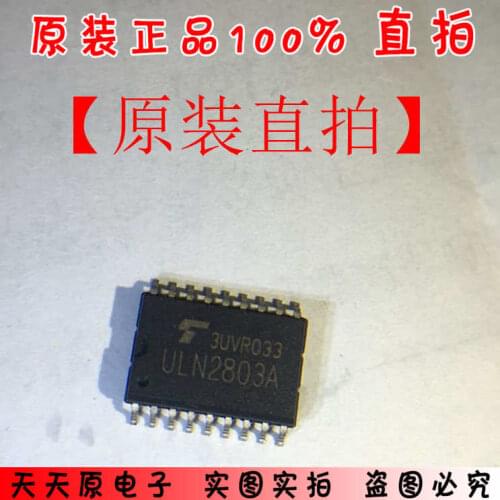 10pcs/lot ULN2803ADWR SOP18 original authentic 100% spot straight shot large quantity excellent