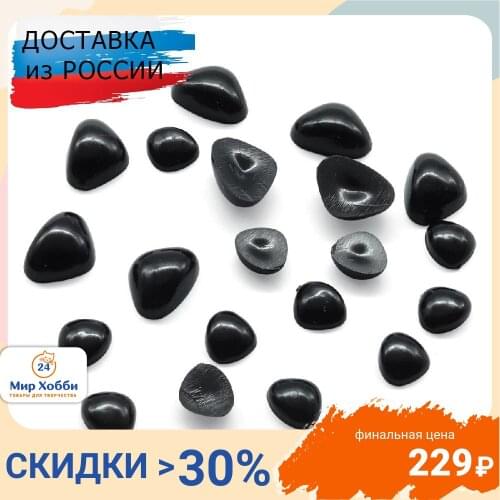 АппликА Stuffed Toys