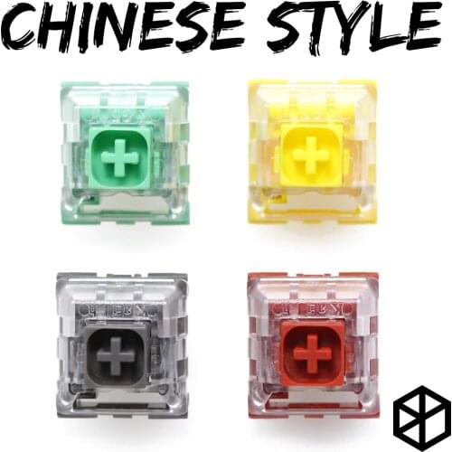 Kailh Box Switch Chinese Style Red Grey yellow Green RGB SMD Dustproof Switch For Mechanical Gaming keyboard IP56 waterproof mx