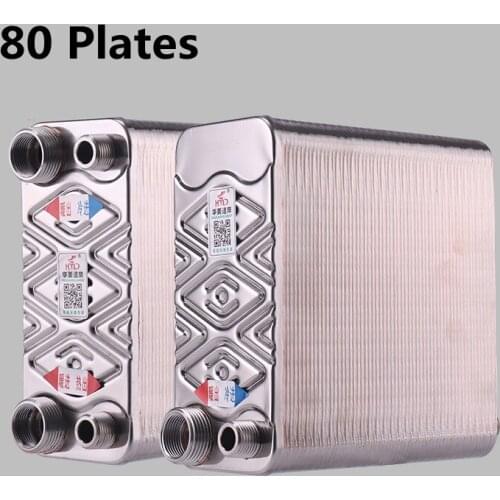 New 80 Plates stainless steel heat exchanger Brazed plate type water heater SUS304