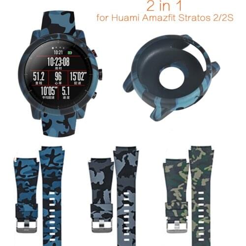 2 in 1 For Amazfit Stratos Band Watch Strap Bracelet + Soft TPU Protective Case Cover Bumper for Huami Amazfit Stratos 2 2S