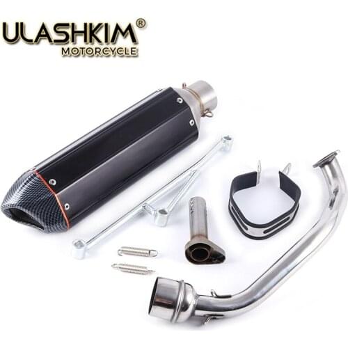 Scooter GY6 125 150cc 152qmi 157qmj engine motorcycle exhaust