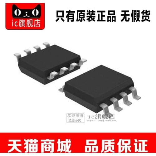 TPS2034DR SOP8 TPS2034D TPS2034