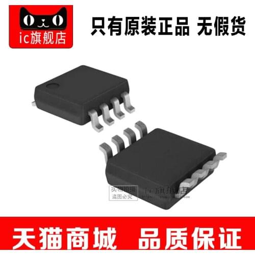 LM25007MMX VSSOP8 LM25007