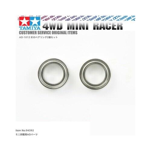 2pcs Mini 4WD Four-wheel Drive Model Car Accessories Ball Bearing Guide Wheel 850 Guide-wheel Bearings 94392