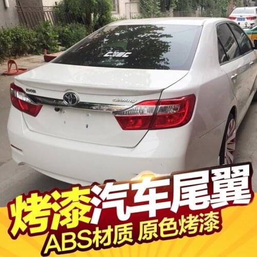 Suitable For Toyota 06-17 New and Old Tail 16 Camry Refitting Special Dual Engine Classic