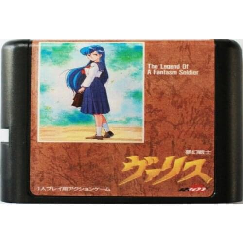 Valis 16 bit MD Game Card For Sega Mega Drive For SEGA Genesis