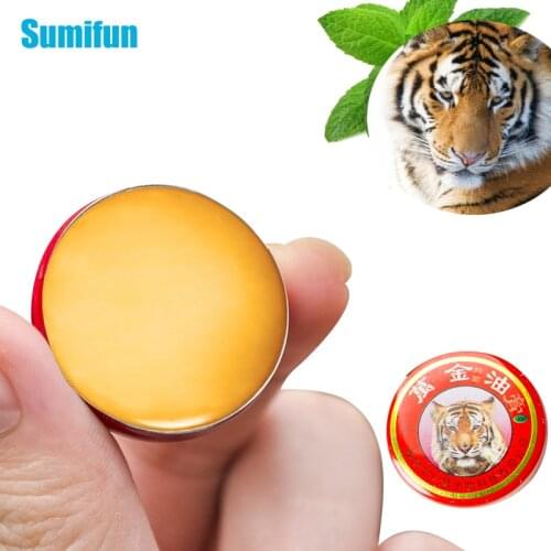 1/2/5Pcs Red Tiger Balm Mint Cooling Oil Muscle Rub Aches Cream Mosquito Bites Anti-Itching Headache Red Tiger Pain Relief Ointm