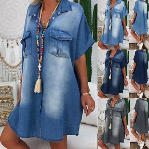 Short-sleeved denim dress jacket with open chest and buttoned pockets