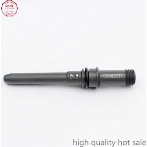 Fuel injector conduit 1112030-59D F00RJ01730 High pressure inlet manifold assembly for 0445120247 0445120086 0445120265 injector