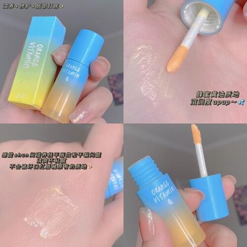 Moisturizer Vitamin Lip Balm Anti-wrinkle Lip Protect Anti-cracking Lipstick Lip Mask Lip Care Matte Lip Gloss Lip Stick