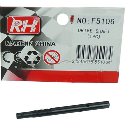NO: F5106 DRIVE SHAFT 1/10 RH REMO 727 slash Hobby Rc Spare Part Parts Accessory Accessories Electric Car Truck