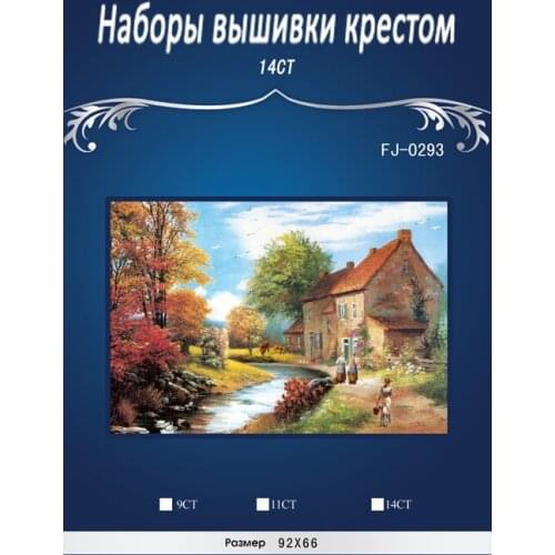Trees river cow and housewife chinese Stitch,14CT similar DMC Cross Stitch,Sets For Embroidery Kits Counted Cross-Stitching