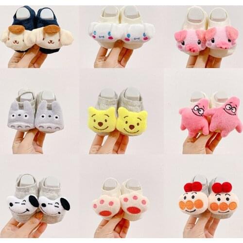 Baby Socks Stealth Boat Socks Non-slip Socks Three-Dimensional Pure Cotton Doll Socks Boys Girls Newborn Socks
