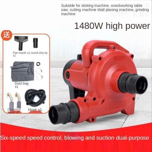 1200W Industrial Vacuum Cleaner Blowing Suction Grinding Machine Dedicated Dust Blowing and Suction Dual Purpose