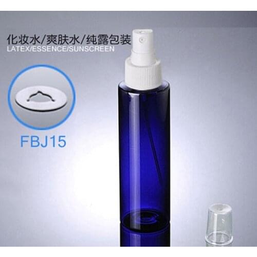 300pcs/lot Hot Sale Empty Plastic Blue Cobalt Atomizer Spray Bottles 200ML Lotions Sub-bottling Makeup ToolsTreval Drop Shipping