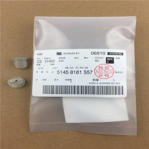 4pcs/lot 51458161557 Car Automobiles Interior Door Trim Panel Card Clips Carrier For BMW