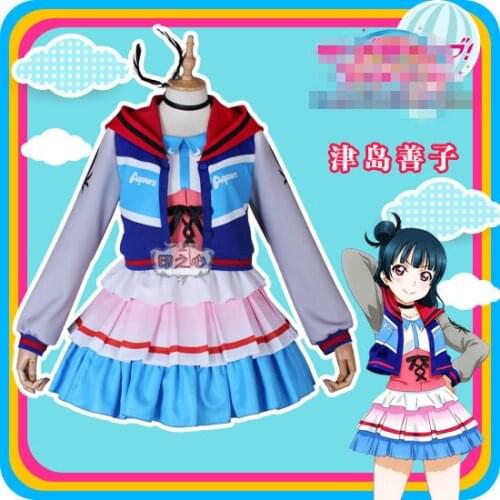 Anime cosplay 2019 Love live Sunshine Aqours Theater version cos Next Sparkling Yoshiko Tsushima Cosplay costume A