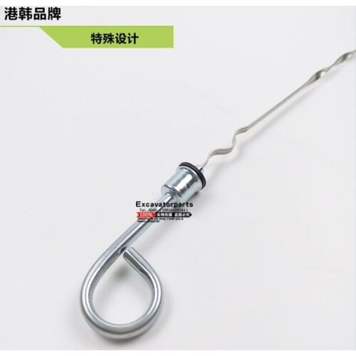 Free shipping FOR CAT E330/305/306/320/336C D Oil gauge C9 Engine Oil Dip Rod Excavator Oil Dipstick excavator parts
