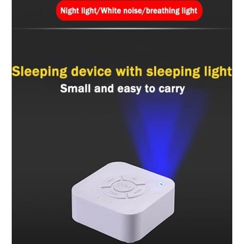 New Style LED Night Light with Sleep White Noise Sleep Instrument New Strange Sleep Breathing Lamps