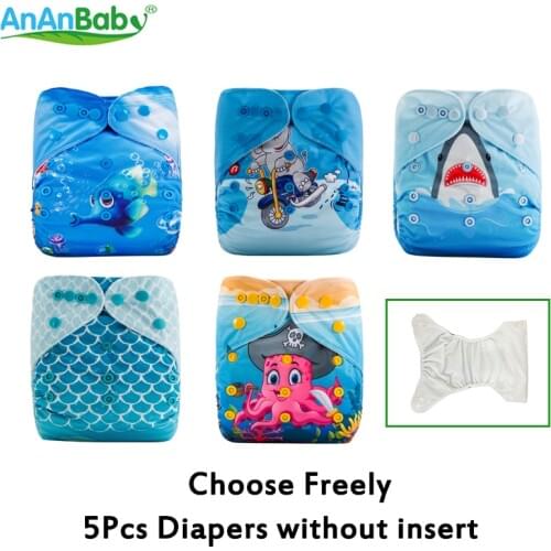 AnAnBaby 5pcs Choose Freely Reusable Adjustable Baby Cloth Diapers Without Insert