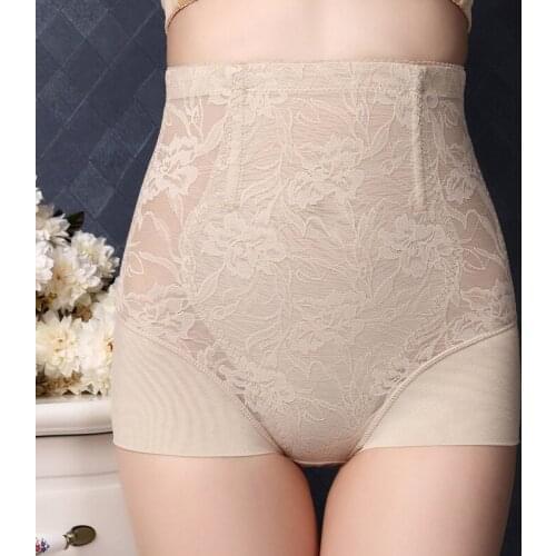 Meisou Postpartum ultra-thin Belly Pants High Waist Hips Waist Abdomen Underwear Female Body Shaping Pants Shapers dropshipping