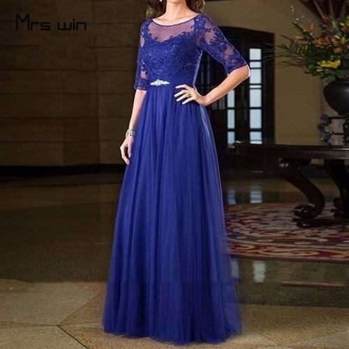 Mrs win Evening Dress Long Sleeve Split Formal Evening Dresses Elegant Lace For Girls Plus Size Formal Party Dresses HR391