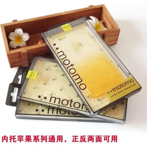 500 pcs Wholesale Luxury Craft Paper Packing Packaging Box for Phone Case for Samsung S8 iPhone 7 7 Plus with Inner Insert