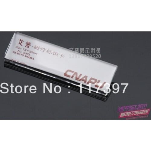 75 X22 mm Acrylic name badge with Safe Pin transparent reusable name badge 20pc/Lot Free shipping