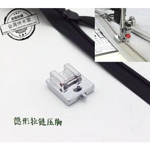 Household Multifunctional Electric Sewing Machine All Metal Invisible Zipper Suitable For JANOME