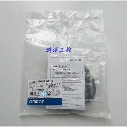 The Proximity Sensor E2B-S08KS02-WP-B2 2M