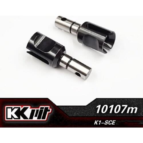 KKPIT K1-SCE Short-Course Truck Parts Metal Differential Cup (General Car) 10107m