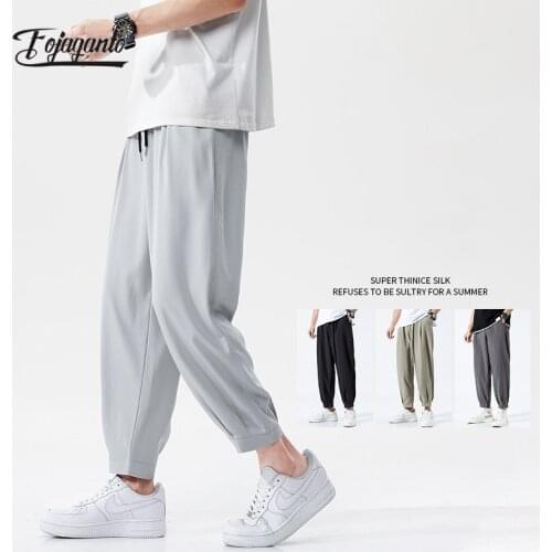 Узкие мужские брюки Fojaganto China At AliExpress