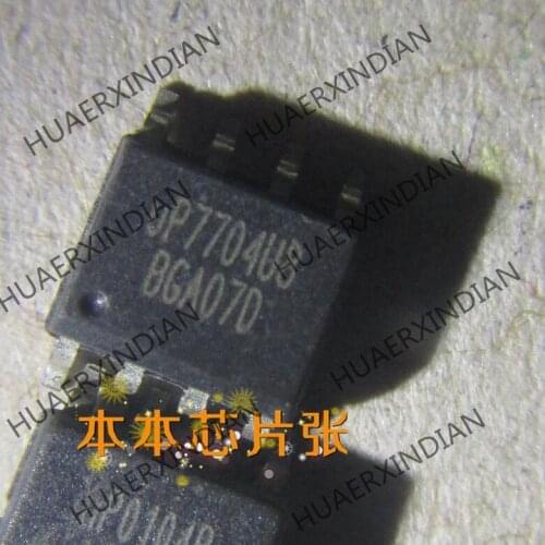 New UP7704U8 UP7704UB SOP82 high quality