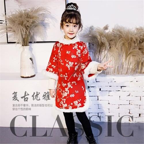 Girls' dress new winter Chinese style childrens New Year clothes Hanfu cheongsam thick red robe chinoise qipao dress