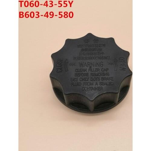 Brake master cylinder oil pot cover oil cup cover for Mazda 323 BJ FAMILY BG BF 626GF Brake oil pot cover T060-43-55Y B60349580