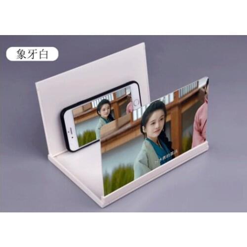 Mobile Phone 3D Screen Video Magnifier 8" Inch Bracket Folding Enlarged Smartphone Movie HD Amplifying Projector Stand