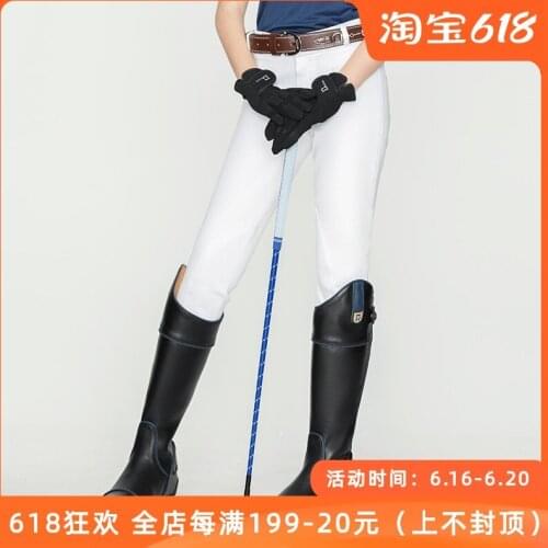 Spring Comfortable And Breathable Riding Childrens Solid Color Clothing Men And Women Wear-resistant And Soft Riding Breeches