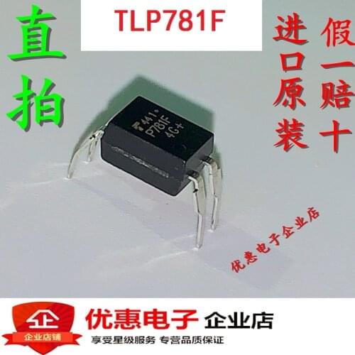 100% Original New 10pcs/Lot TLP781F P781F DIP4