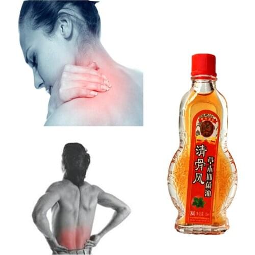 15ml pain relief Herbal medicine Essential oil pain relief patch medicine medicated plaster Knee pain muscle rheumatic arthritis